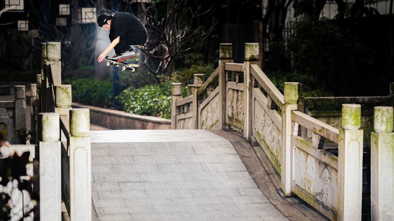 Aimu Yamazuki se suma al team Primitive Skate