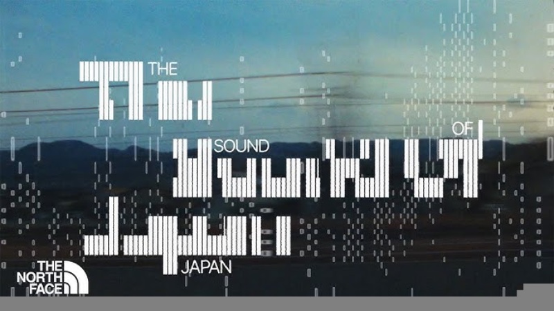 The North Face presenta el teaser oficial de 